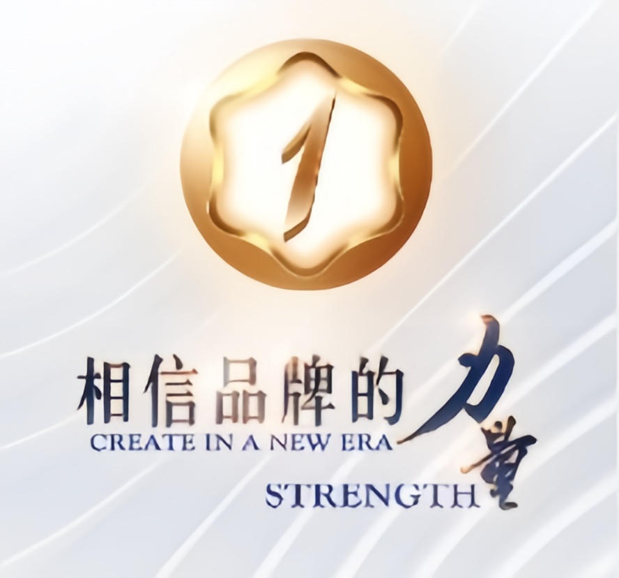 壹号娱乐